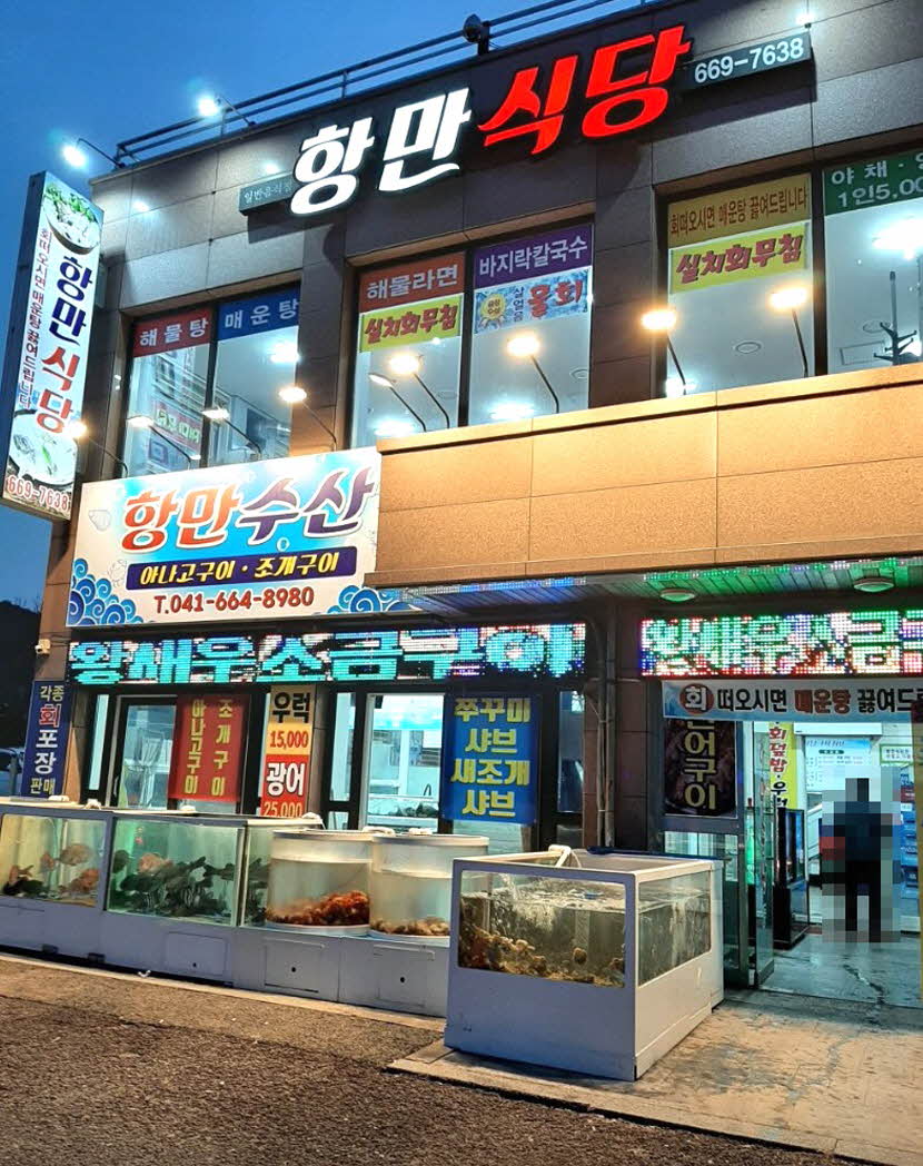 fd540edc6411fc0d8c3d05038246eb05_1683787633_5777.JPG