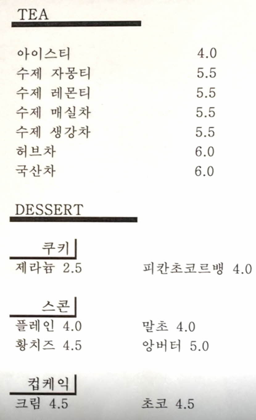 022a00dd403e30aacc0b486d07fdc150_1690440803_7224.JPG