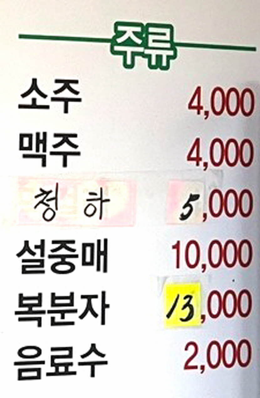 eaee18add5021002c76b618b0412f514_1692594706_1806.JPG