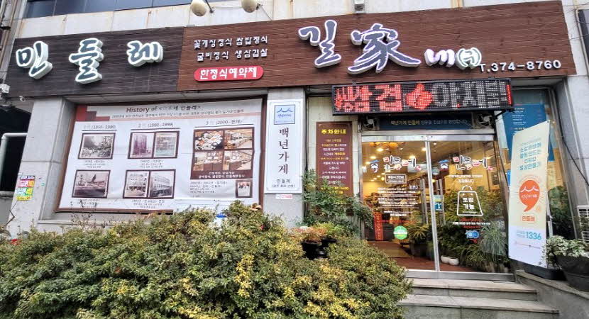 dd8959d8bae9891991f91be9595d280d_1695352836_1829.JPG
