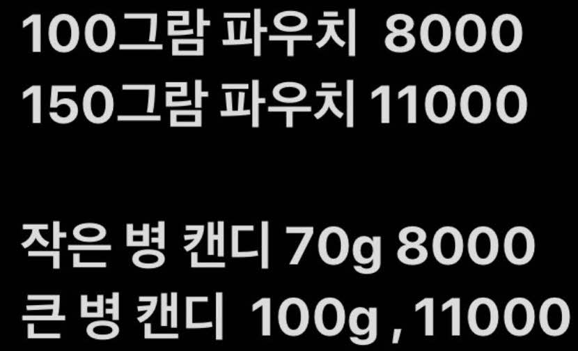 64c17dec6faf48bd461051ff0e31bcb4_1697781619_7245.JPG