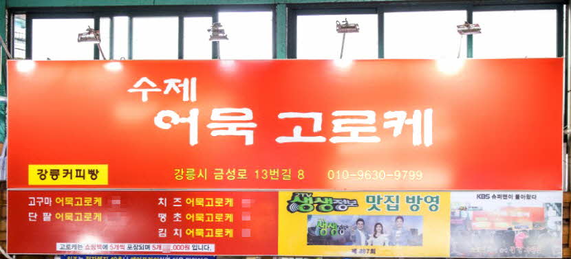 3dd4859ac87df98a2100eff0728cc28b_1708937410_5119.JPG