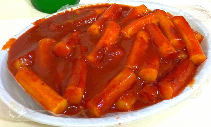 6ff35cf4a44f8ce3333ee7a59da508c8_1712301752_6283.JPG