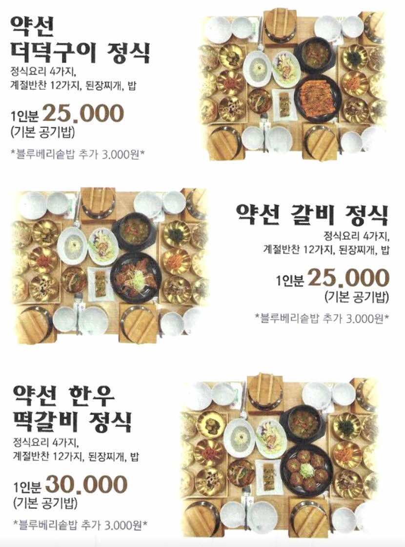 6ff35cf4a44f8ce3333ee7a59da508c8_1712303278_9095.JPG