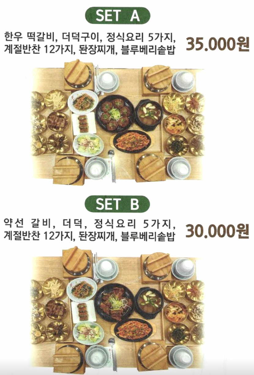 6ff35cf4a44f8ce3333ee7a59da508c8_1712303279_022.JPG