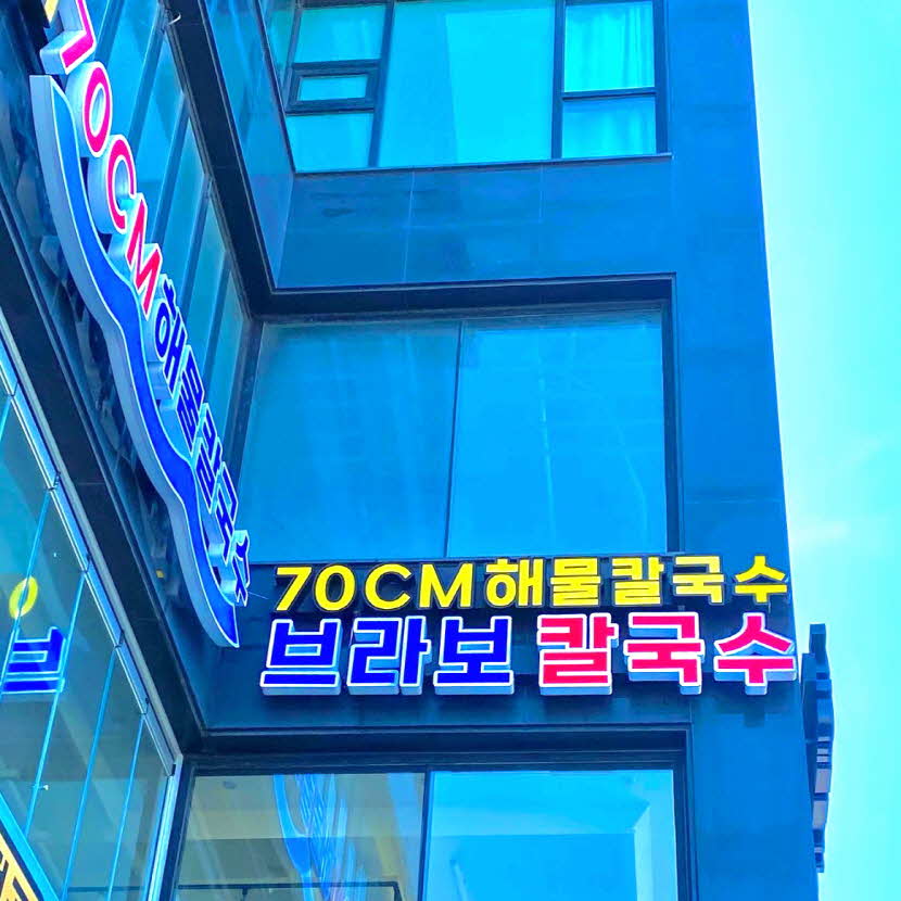 49873bef9dd00b1fe680e8944f8156dc_1714975304_2746.JPG
