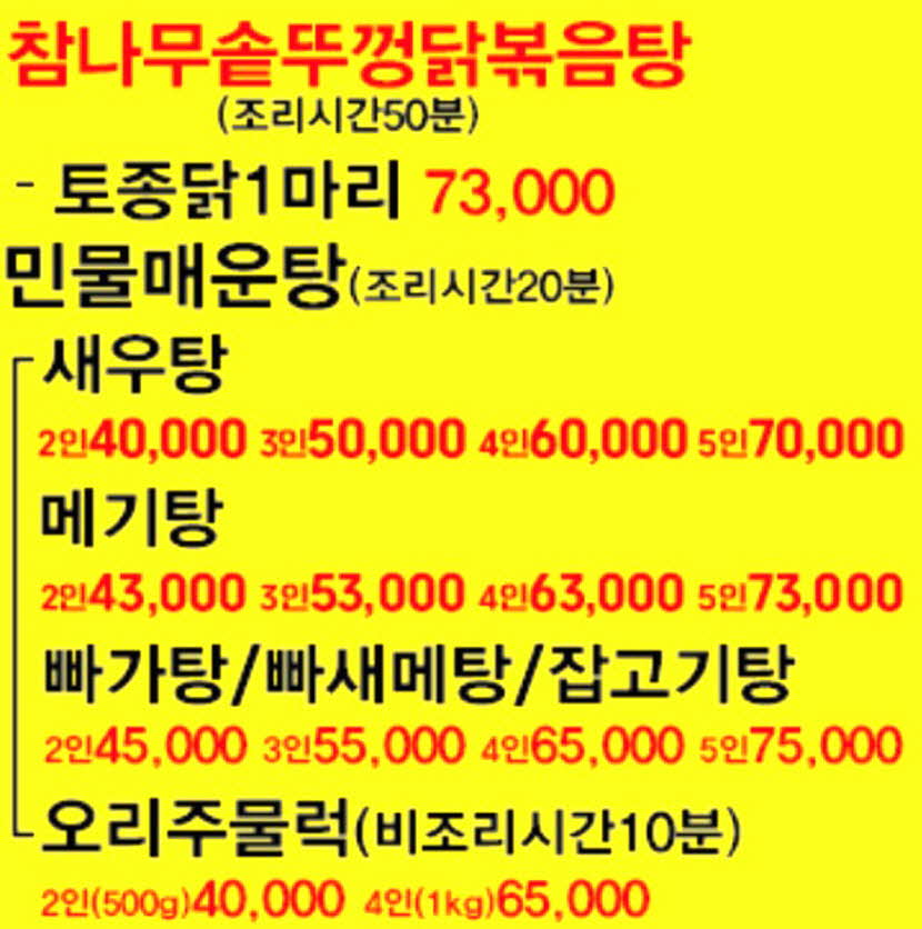 dfce14cb764fc9c8cf9b56c382be7324_1715309254_95.JPG