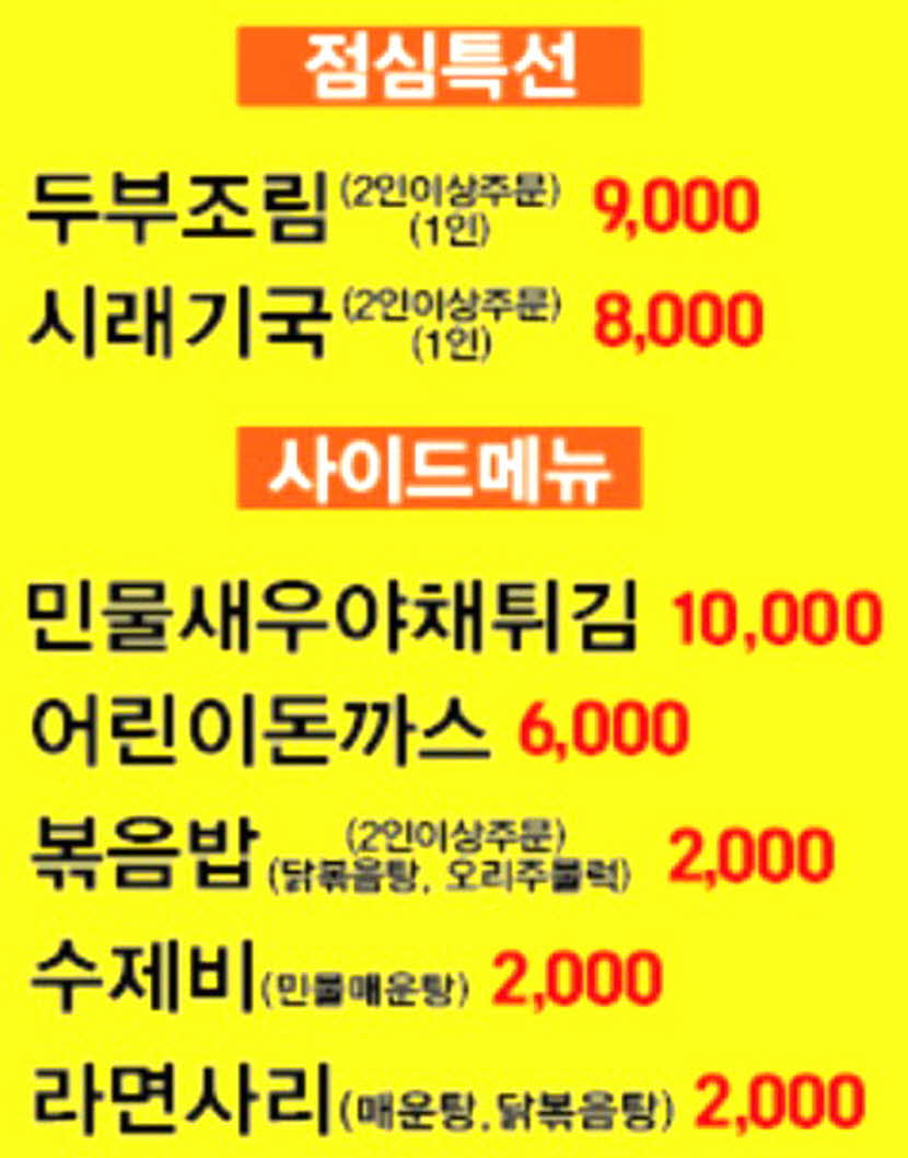 dfce14cb764fc9c8cf9b56c382be7324_1715309255_0586.JPG