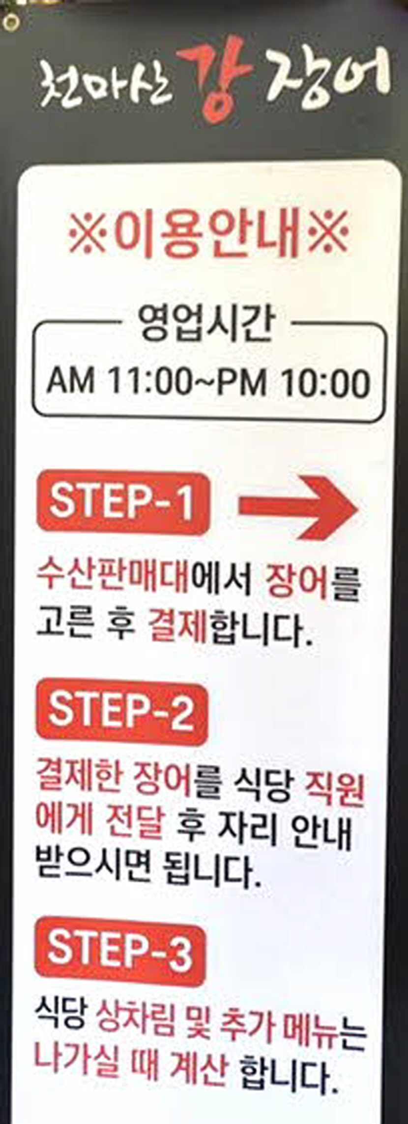 58ffe156fcb2466ba3607acdd7efa652_1717741889_0928.JPG