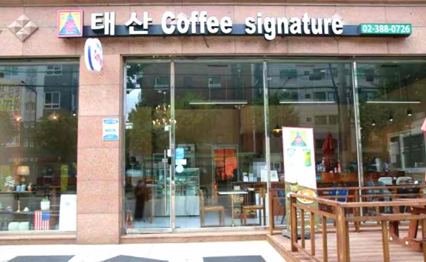 ef0815adb83fee9c643dfb95f2c0b2b7_1718864620_8843.JPG