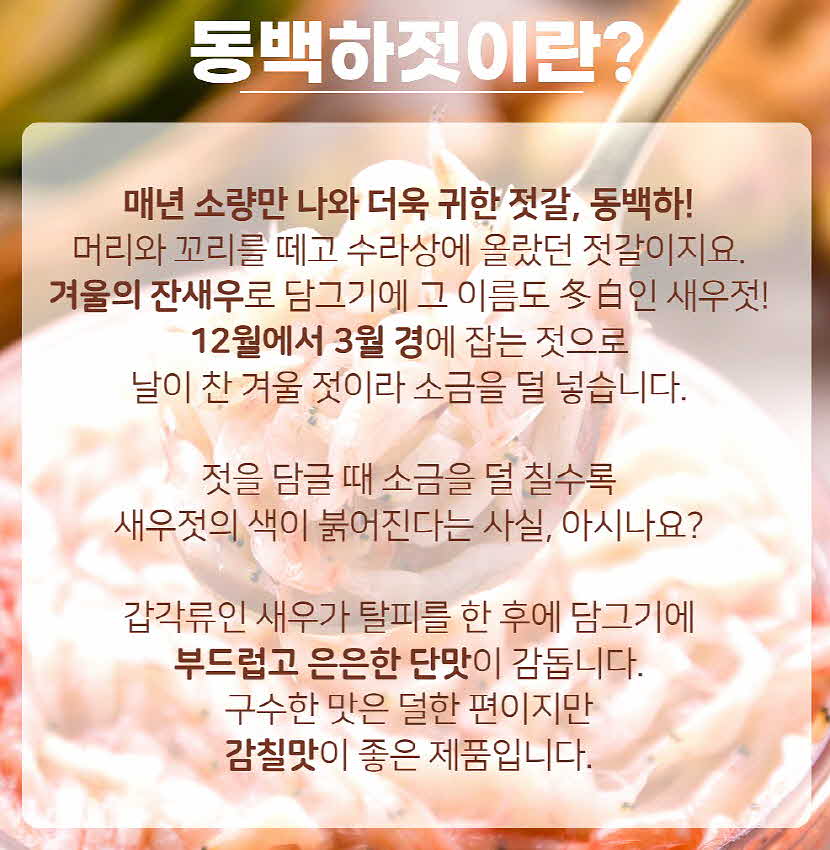 78452ab7fe98a824a7feb0a39aa4aaa2_1727755039_4432.JPG