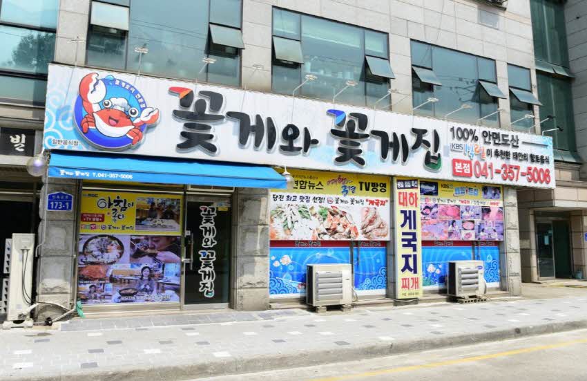 0811edc1f187bddfe1ab70de20c3a54f_1735794286_0026.JPG