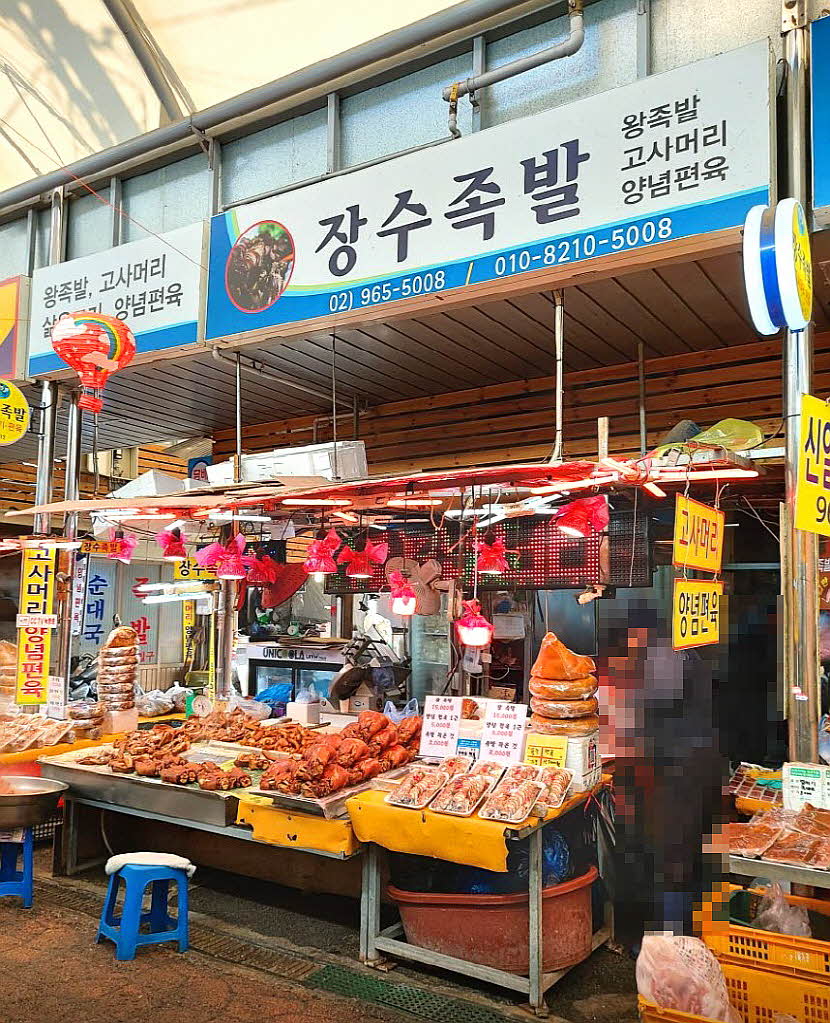 0811edc1f187bddfe1ab70de20c3a54f_1735798445_2419.JPG
