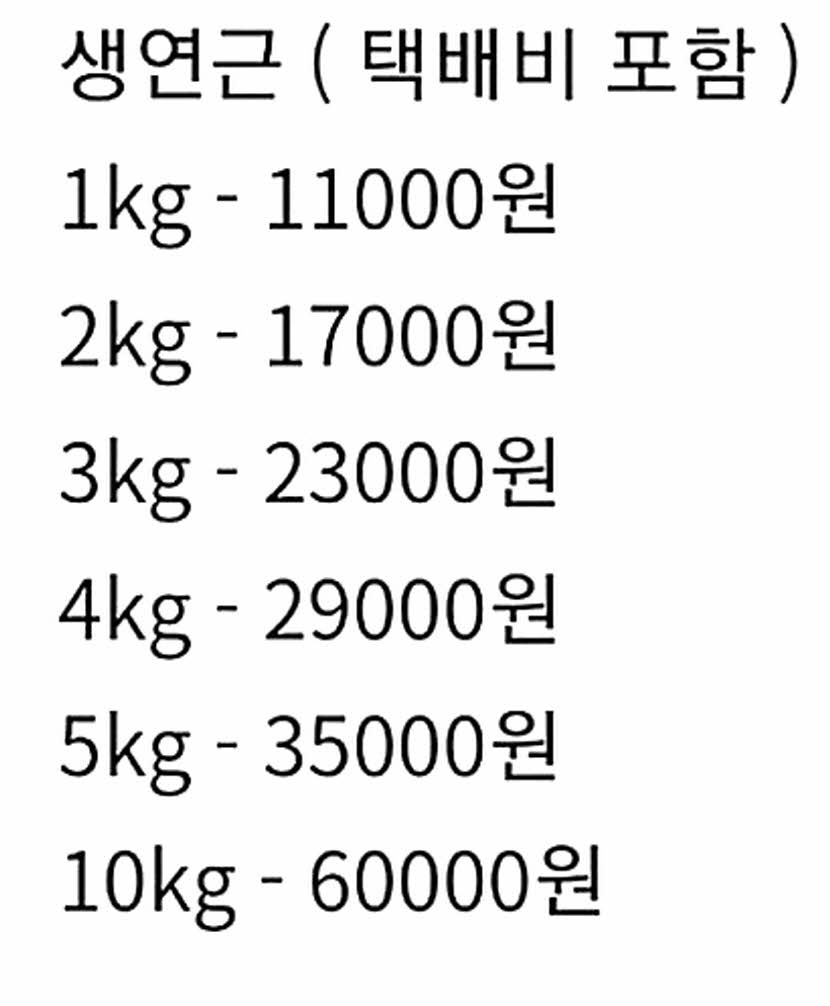 ba44005aecf7dcfe8052b4a54caab8b8_1740383746_0064.JPG