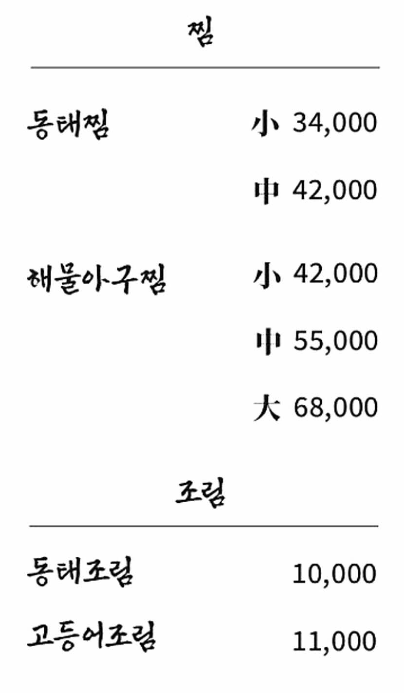 d89675dcb1e213002dfa793af3bd5749_1739422614_9682.JPG
