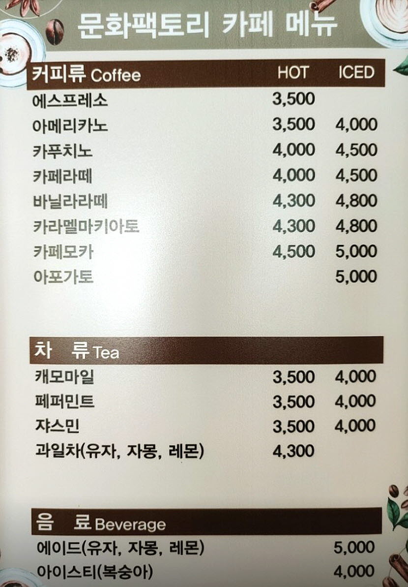 ff065e683fac5839d9e8d76c99770f74_1745911660_3757.JPG