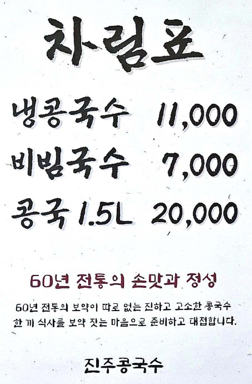 1bfe69b9e63ead26b5b88c75cf886854_1753254501_0965.JPG