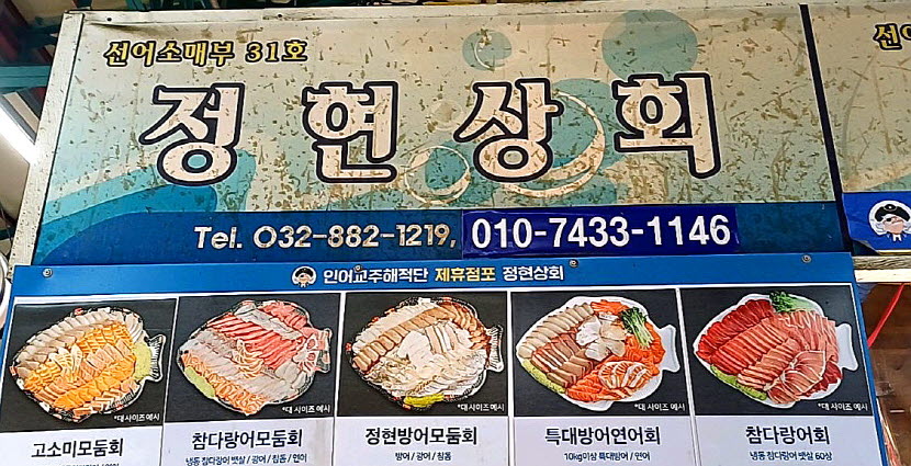 ddc9fd2b299e6c9e586bdfc87dd80699_1752742220_7424.JPG