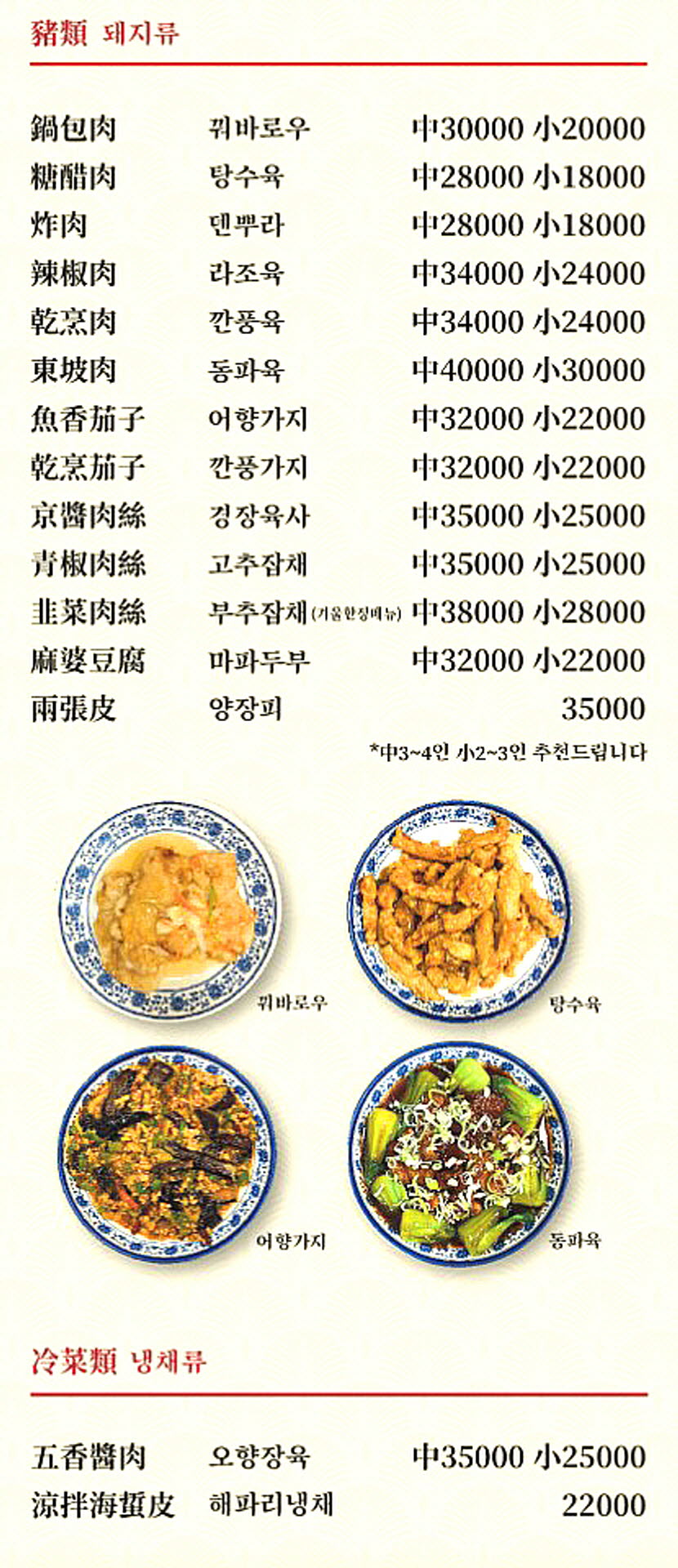 5c4baa717dca8a20b8f9fccaf6dfe4f3_1756371143_1351.JPG