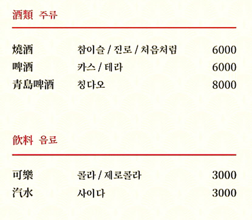 5c4baa717dca8a20b8f9fccaf6dfe4f3_1756371143_3224.JPG